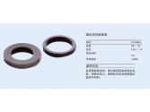 tungsten carbide